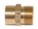 285-0478 - Fixed Coupler Plug